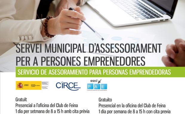 El Servei d'Assessorament a Persones Emprenedores ha atès 420 persones des de la seva creació i ha facilitat posar en marxa 64 empreses