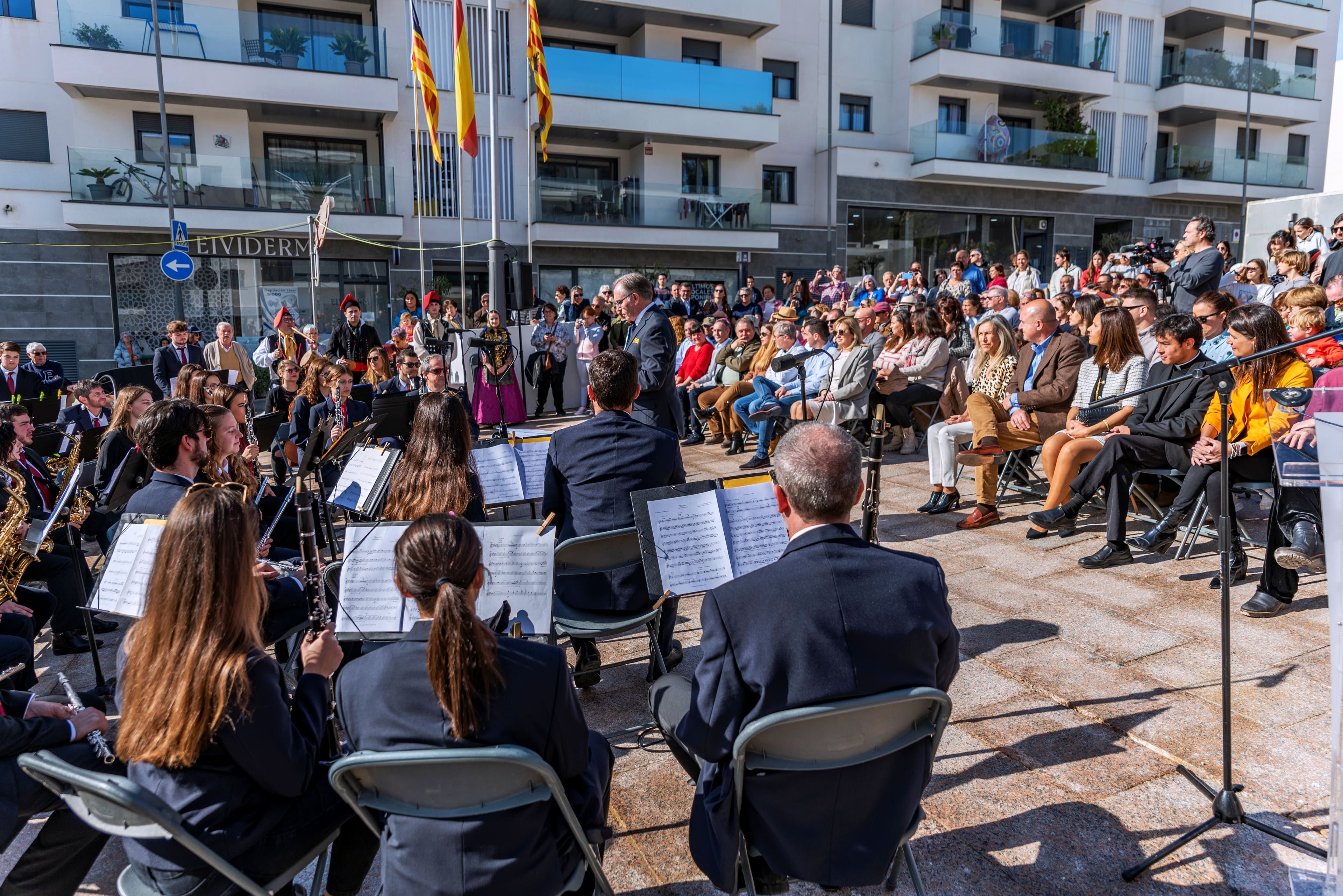 Ajuntamente de Santa Eulària des Riu